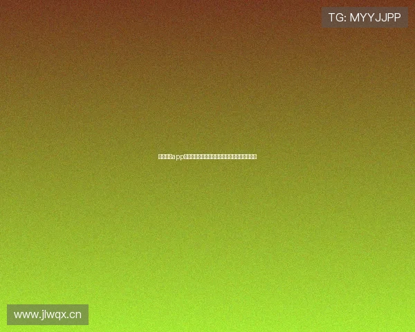 球探体育app在线安装教程与赛事数据分析体验全面升级指南